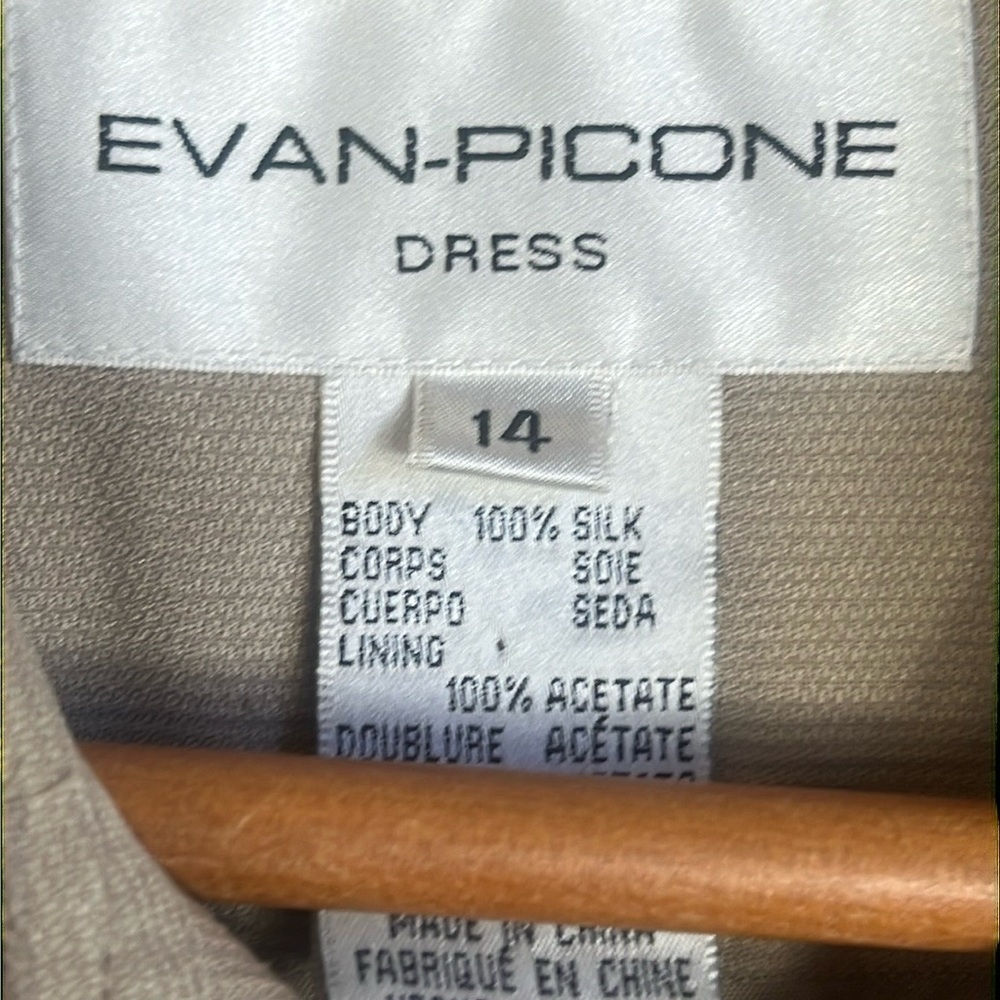 NEW DOS Vintage 90’s Evan Picone Size 14 Silk Shirtdress Tan Deadstock - Picture 8 of 12